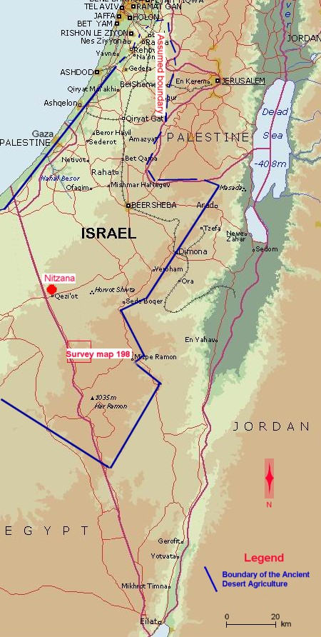 This map shows the boundaries of the ancient desert agriculture cover the Northern Negev, the Negev Highlands, some part of the Palestinian Authority south to Gaza and an unknown area in Egypt, between the border with Israel and Wadi el-Arish, ca. 50 km westward.