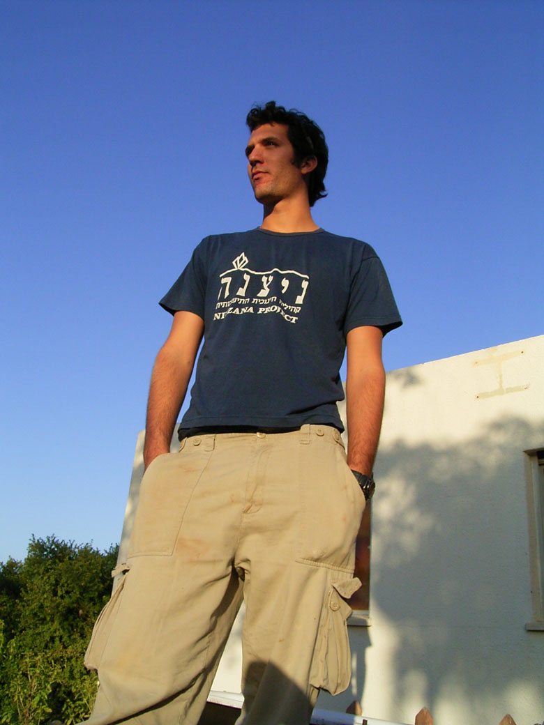 High school students and staff help to landscape the trees, take care of them, and prune them. Tom Amit, head of Nitzana staff, wearing the blue "Nitzana" t-shirt, is the Official ADASR Nitzana Participant in the year of 2005, and has provided us with most of our Nitzana photographs. 