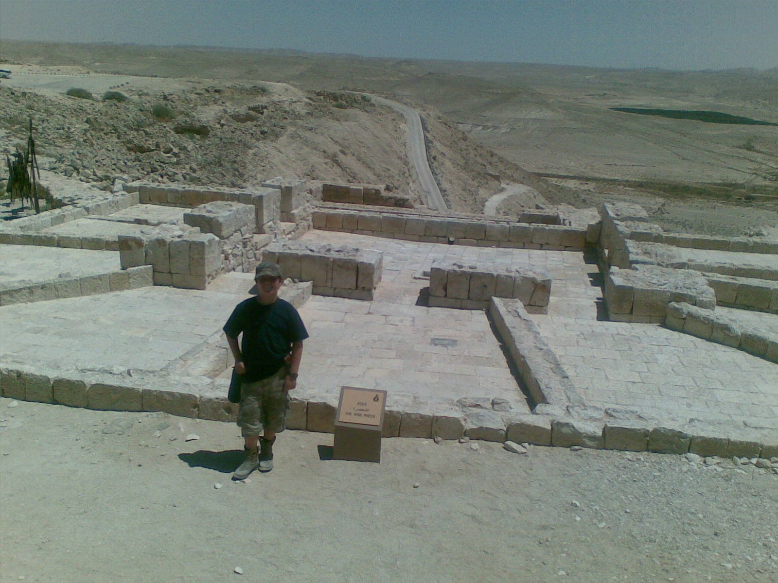 Byzantine Wine Press at Avdat - seen in 2010